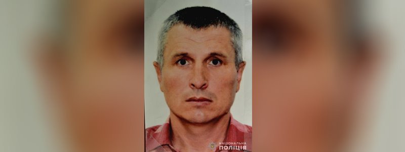 В Киеве заметили мужчину, пропавшего под Ровно 3 года назад: полиция продолжает поиски