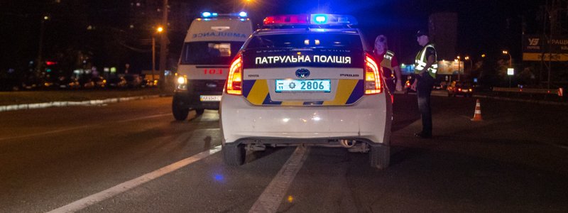 В Киеве на Братиславской Volkswagen насмерть сбил мужчину