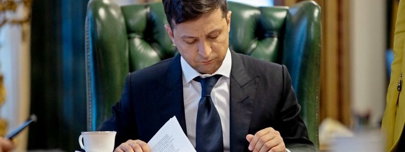 "Мы не держимся за власть": Зеленский прокомментировал заявление об отставке Богдана