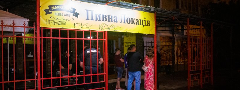 В Киеве на проспекте Мира мужчина из-за собаки обстрелял посетителей кафе