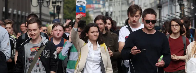 В Москве проходят массовые акции протеста: хроника событий