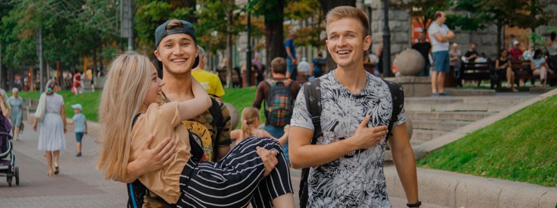 Рейтинг лучших городов для студентов: на каком месте Киев