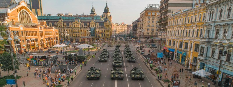 День Независимости 2019 в Киеве без военного парада: как это будет