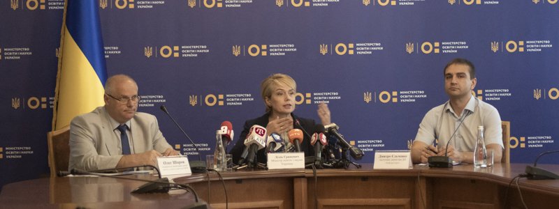 Итоги вступительной кампании 2019 в Украине: абитуриенты отказываются от бюджетных мест