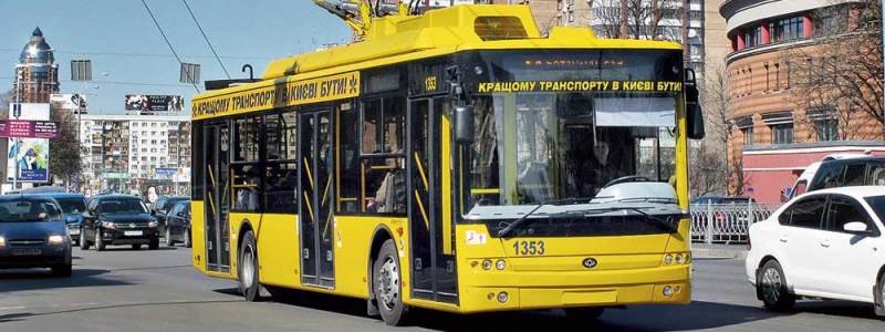 В Киеве пять троллейбусов поменяют свой маршрут: как будет ходить транспорт