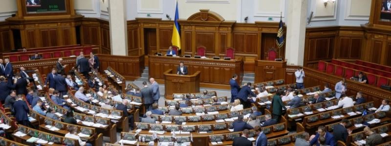 Что должна сделать новая Верховная Рада: доступно о проблемах Украины и их решении