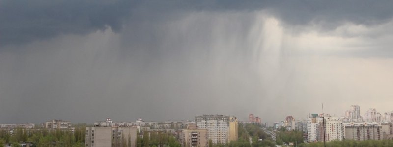 Погода на 9 августа: в Киеве будет идти дождь и сверкать молнии