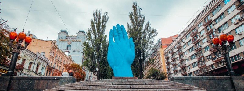 Стало известно, куда переехала Синяя рука из центра Киева