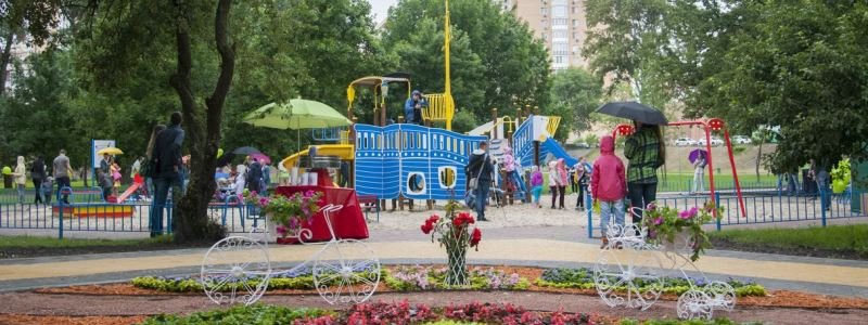 В Киеве в парке «Наталка» появится шестиметровая пирамида и самая большая детская площадка