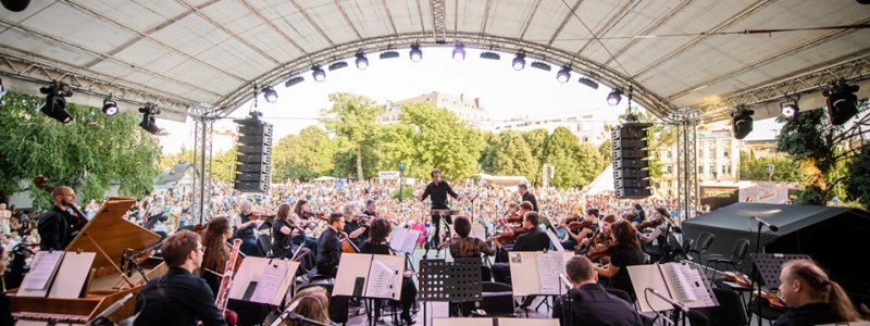 В Киеве на День Независимости устроят бесплатный концерт классической музыки