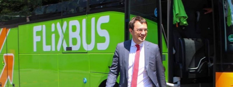 Автобусный лоукостер FlixBus запускает новые рейсы из Киева: куда и стоимость
