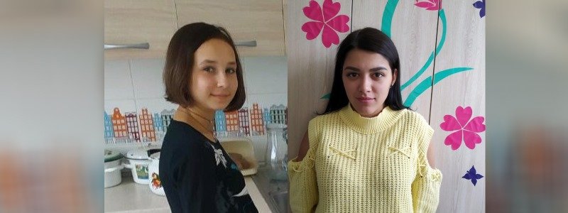 В Киеве пропали две девочки: приметы подростков