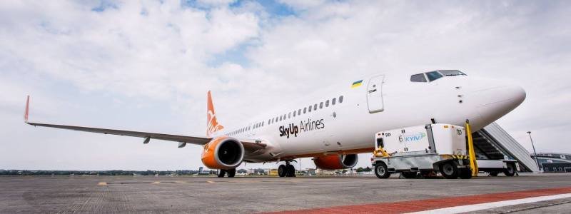 SkyUp открывает прямой рейс из Киева в Турин: расписание и цены