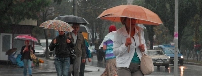 Погода на выходные: жителям Киева стоит готовить зонты и плащи