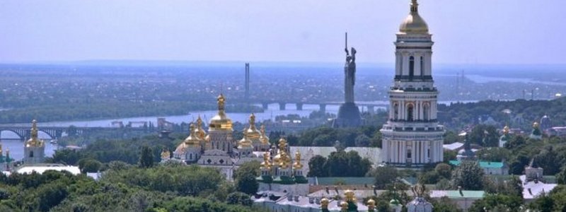 Рейтинг лучших туристических городов мира: какое место занял Киев