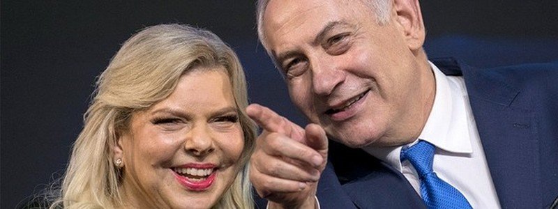Премьер-министр Израиля Нетаньяху объяснил поведение своей жены в аэропорту Киева