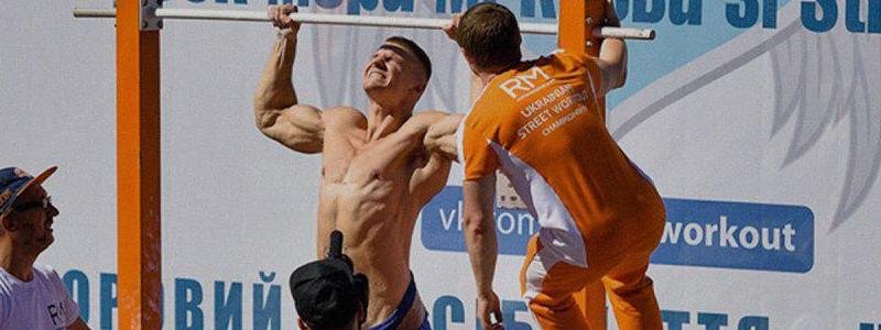 У Києві відбудеться чемпіонат світу з Streetlifting і Workout рекордам