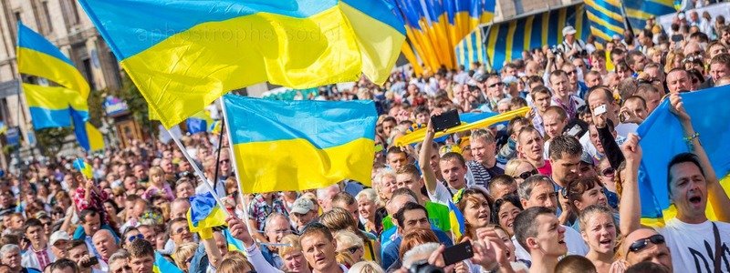 Погода на День Независимости 2019 и выходные в Киеве