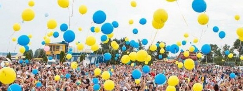 День Независимости Украины в Киеве: полная программа мероприятий