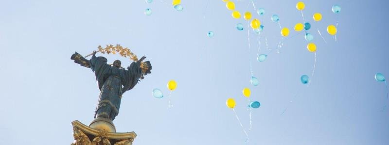 У Києві святкуватимуть День незалежності України в музеї просто неба