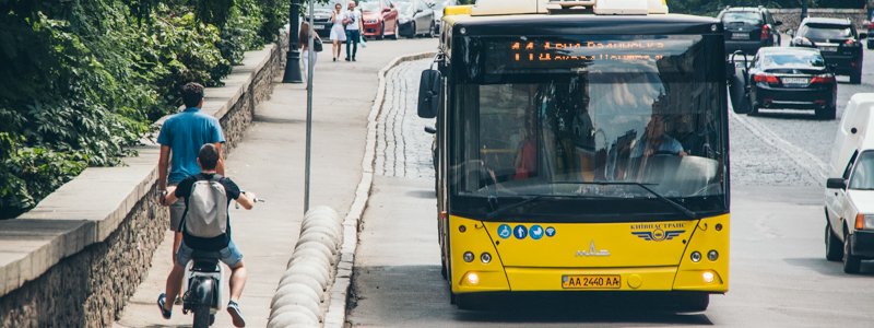 День Независимости 2019: как будет работать общественный транспорт