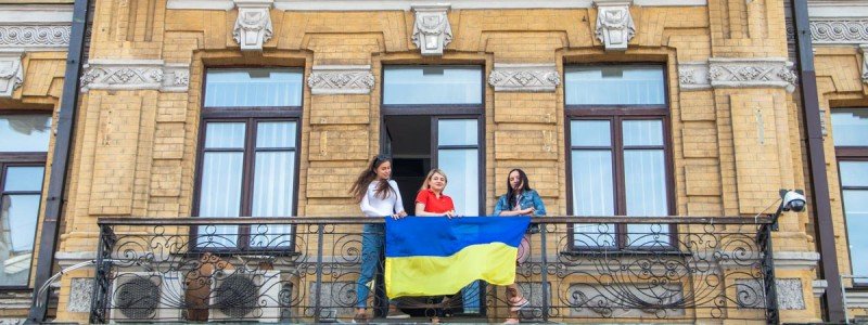 Флешмоб Зеленского на День флага Украины 2019: как его поддержали и что думают в соцсетях