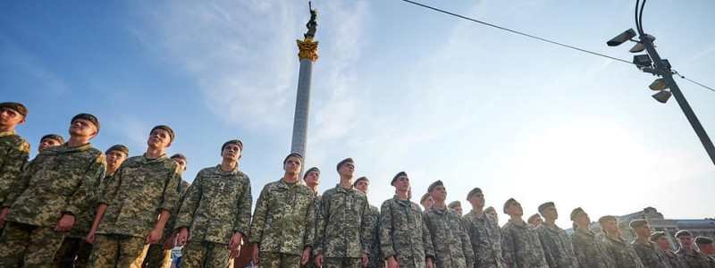 Парад на День Независимости 2019: что происходит в Киеве. Хроника событий 24 августа