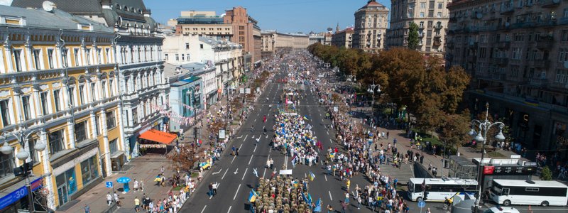 Марш защитников Украины в День независимости 2019: фото с высоты