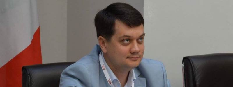 Официально: Дмитрий Разумков стал спикером Верховной Рады