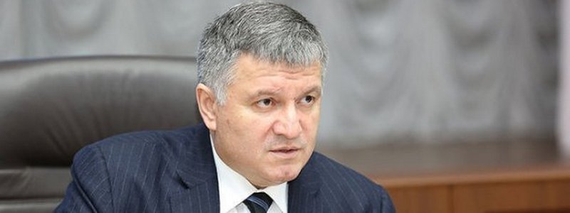 Аваков остался в новом Кабинете Министров: полный список