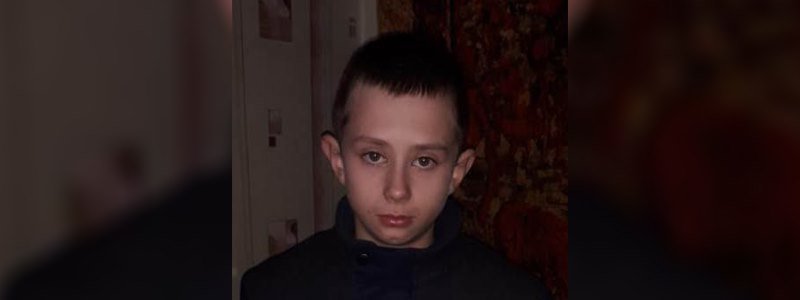 Под Киевом третий день ищут 13-летнего парня