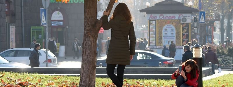 Погода на осень 2019 в Киеве: когда жителям столицы ждать первых заморозков
