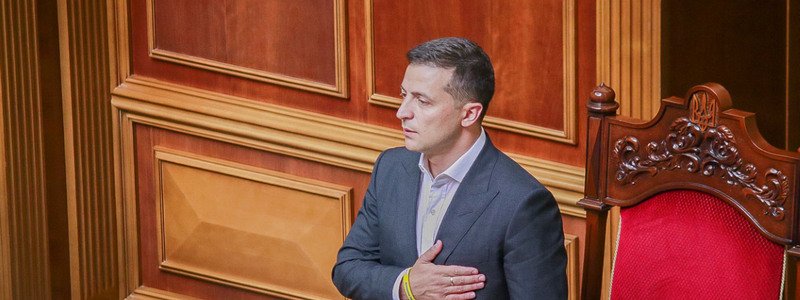"Это парламент, а не малина": что сказал Зеленский на втором заседании Верховной Рады