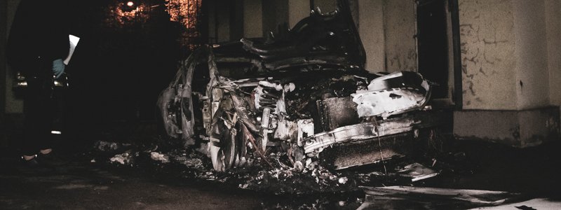 В центре Киева сгорела Audi А7 сына экс-главы НБУ Валерии Гонтаревой