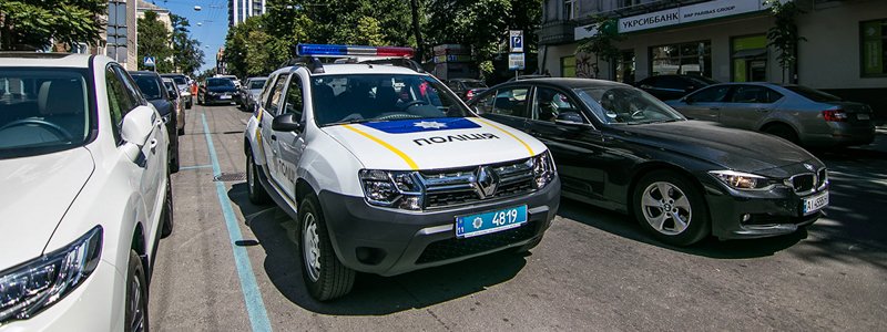 В Киеве на КПИ мужчине всадили нож в шею