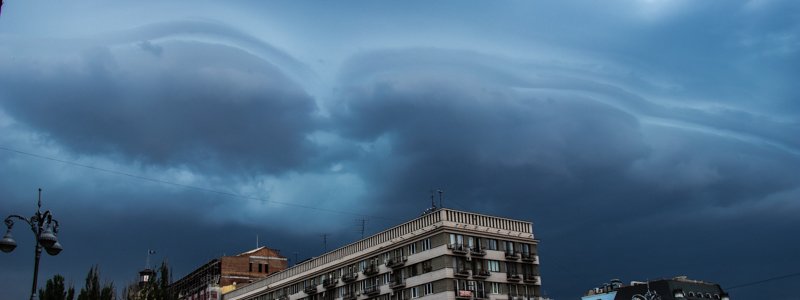 Погода на 6 сентября: небо над Киевом затянут тучи