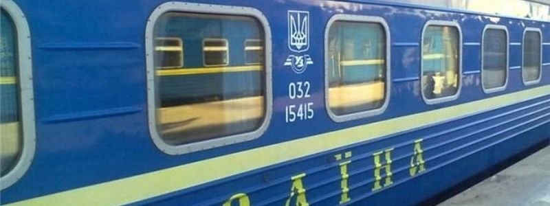 "Укрзалізниця" продлила маршрут поезда из Киева в Западную Украину: куда можно доехать
