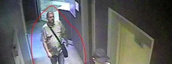 В Киеве мужчина изнасиловал девушку: фото и приметы подозреваемого