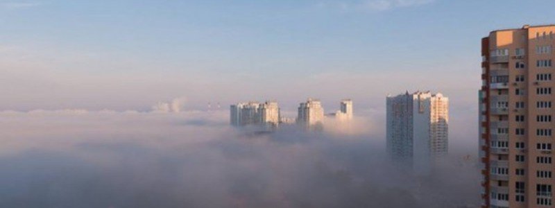 Голосеевский район Киева окутал дым: что произошло