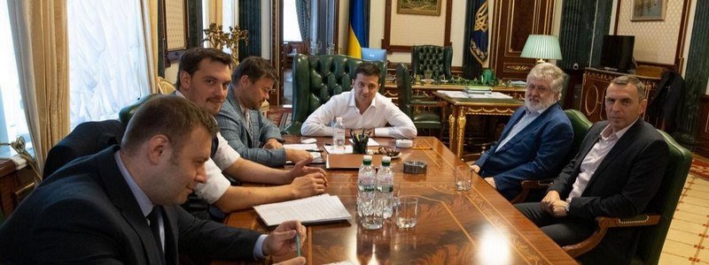 Зеленский встретился с Коломойским: о чем говорили Президент и олигарх