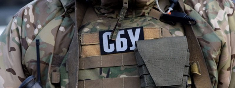 В Киеве сотрудники СБУ задержали террориста