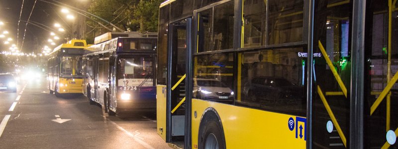 В Киеве на две ночи остановят движение троллейбусов