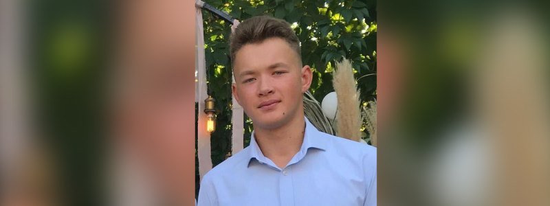 Под Киевом пропал 15-летний мальчик в красных кроссовках
