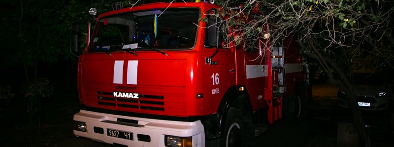 В Киеве на Русановке горела квартира: погиб мужчина