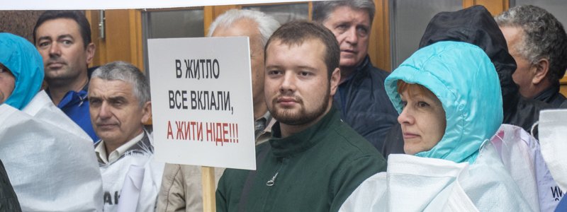 По центру Киева ходили люди в мешках и цепях: зачем они это делали
