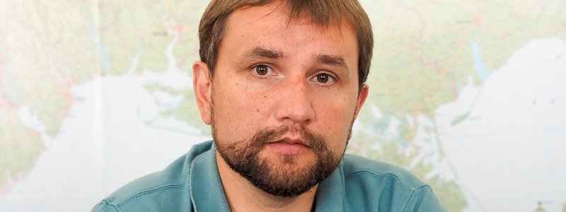 Вятровича уволили с поста главы Института национальной памяти