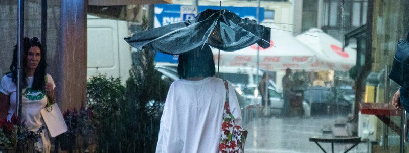 Погода на 19 сентября: в Киеве весь день будет идти дождь
