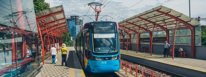 В Киеве на Борщаговке на выходных перестанет ходить скоростной трамвай