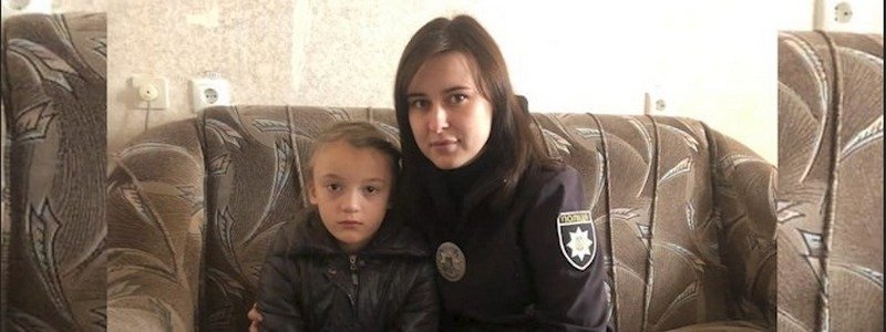 В Киеве полиция ищет родителей 9-летней девочки, которую нашли ночью на улице