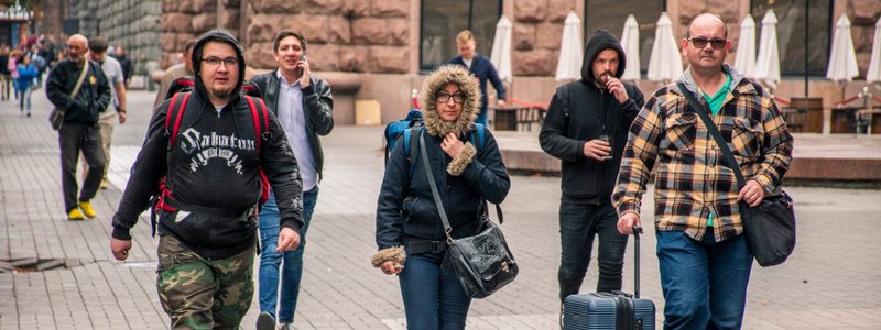 Погода на 23 сентября: в Киеве будет мрачно и холодно